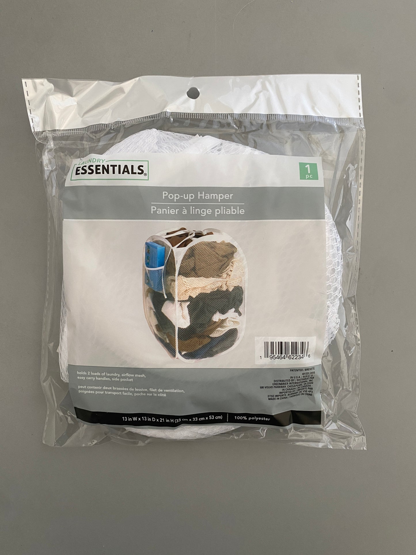 Pop-up Laundry Hamper